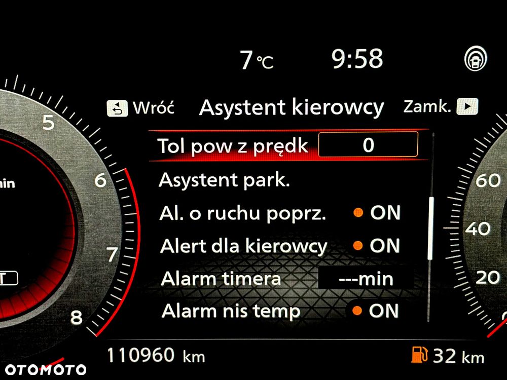 Nissan Qashqai 1.3 DIG-T mHEV Premiere Edition - 29