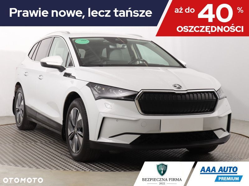 Skoda Enyaq - 1