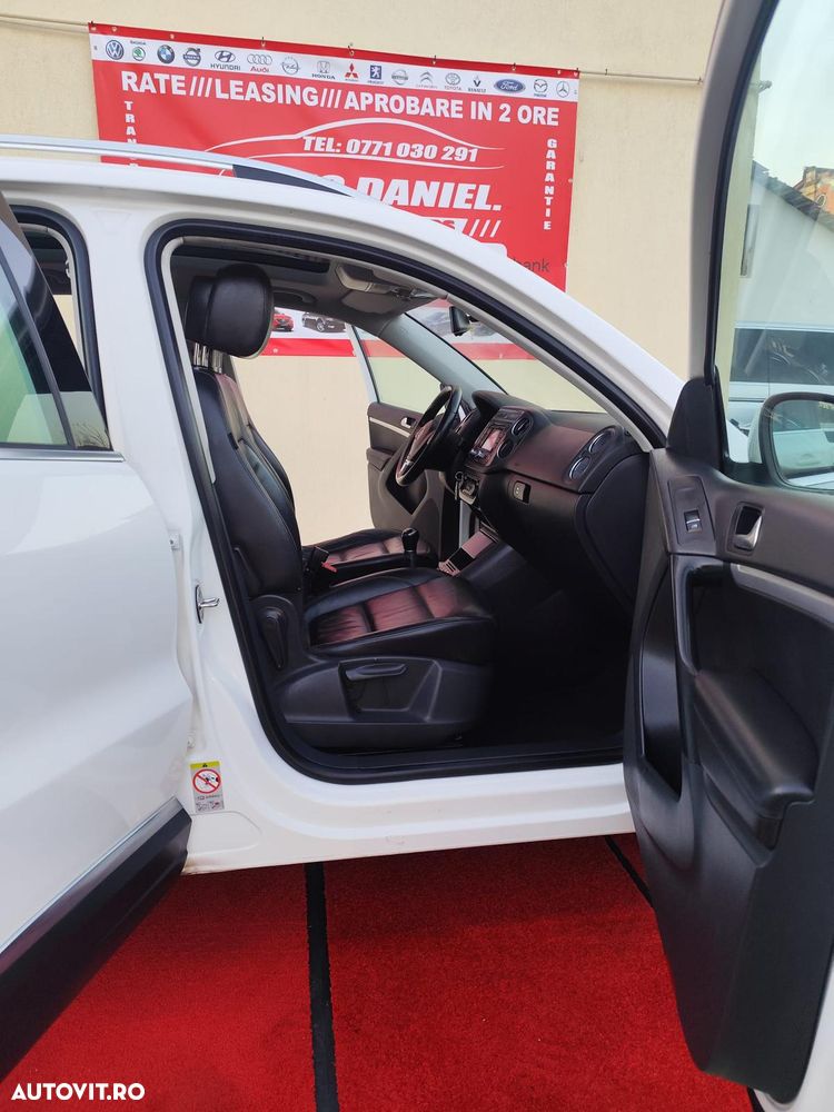 Volkswagen Tiguan - 9