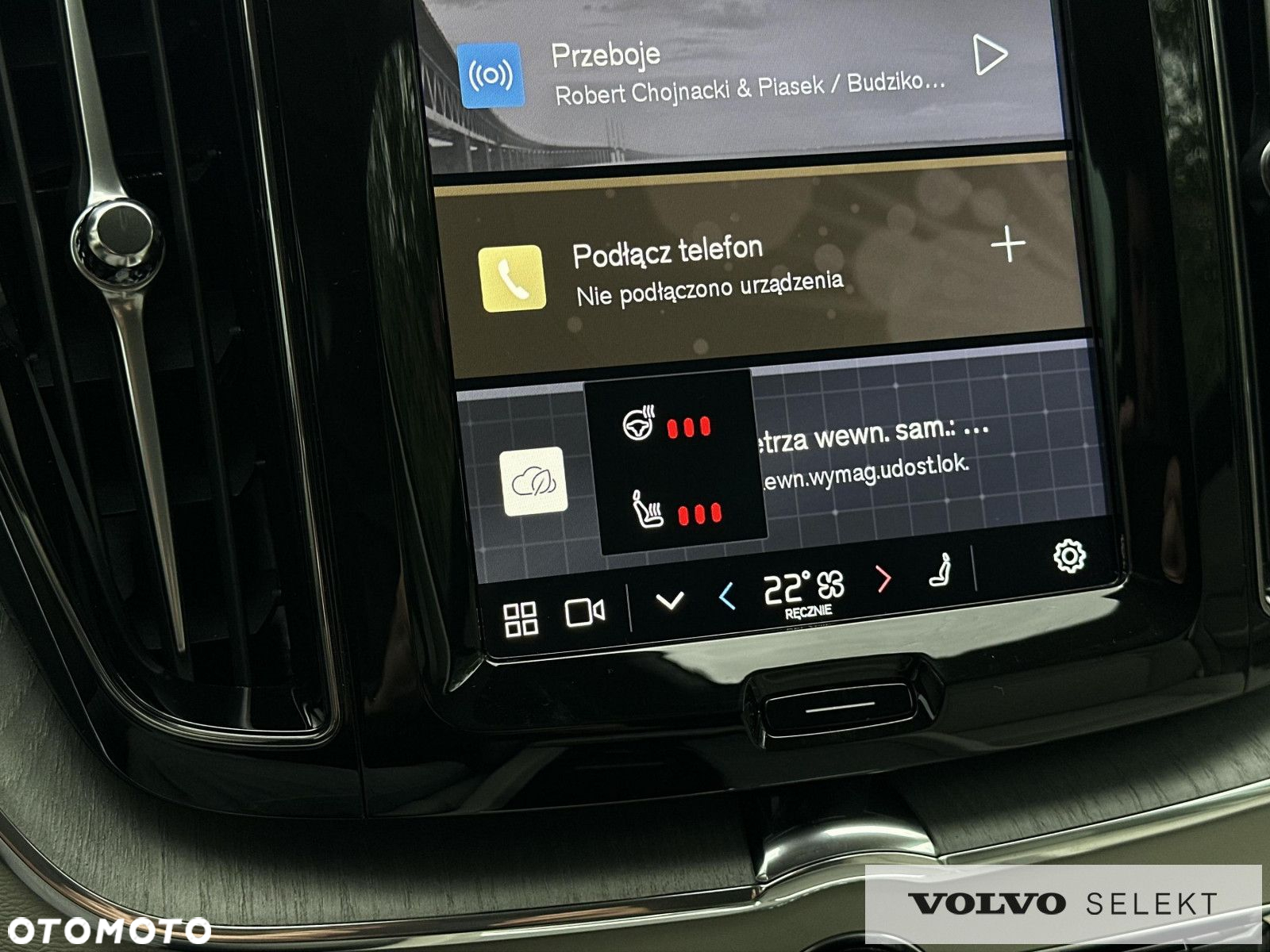 Volvo XC 60 - 29