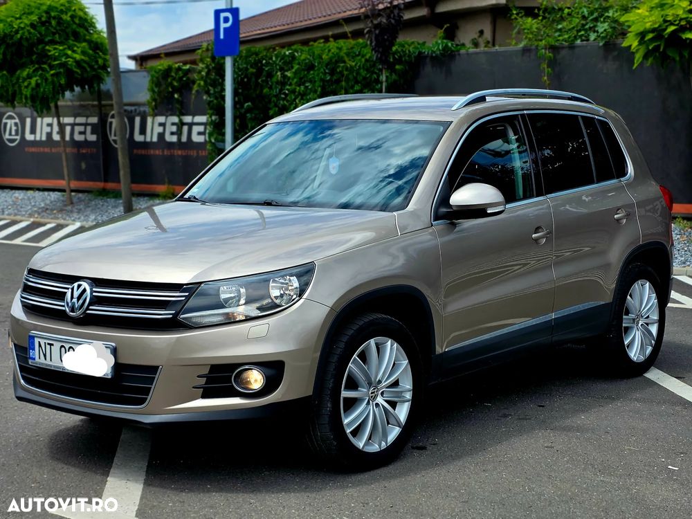 Volkswagen Tiguan - 1