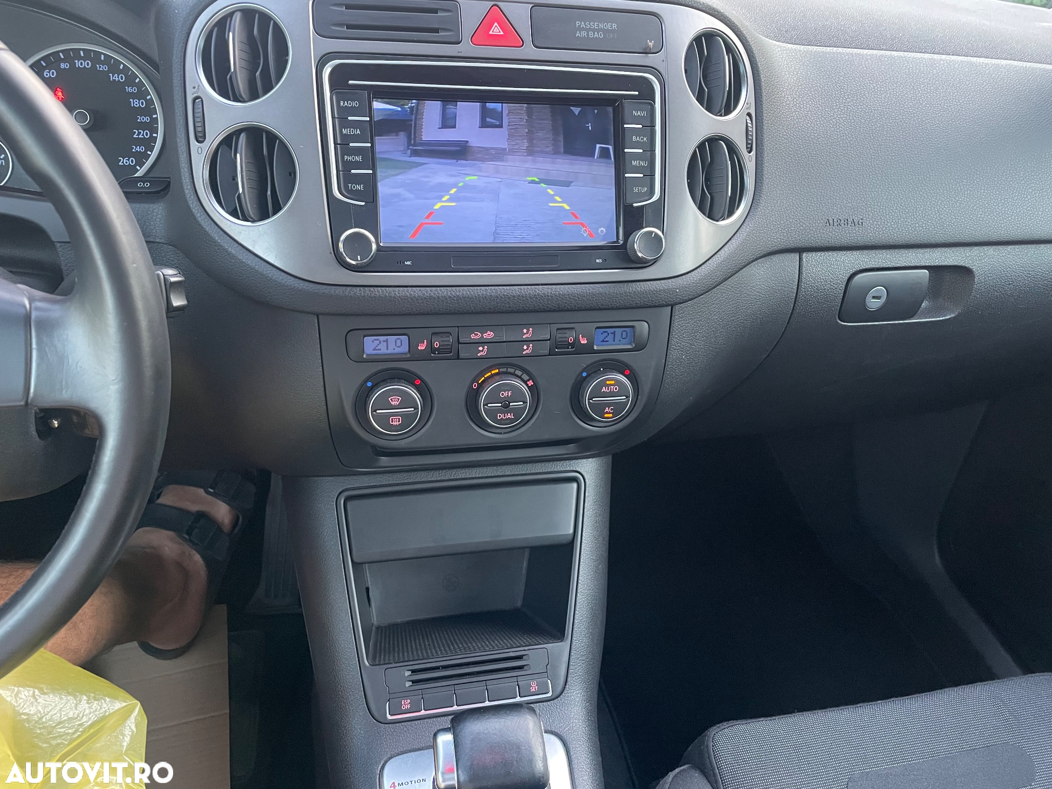 Volkswagen Tiguan - 16