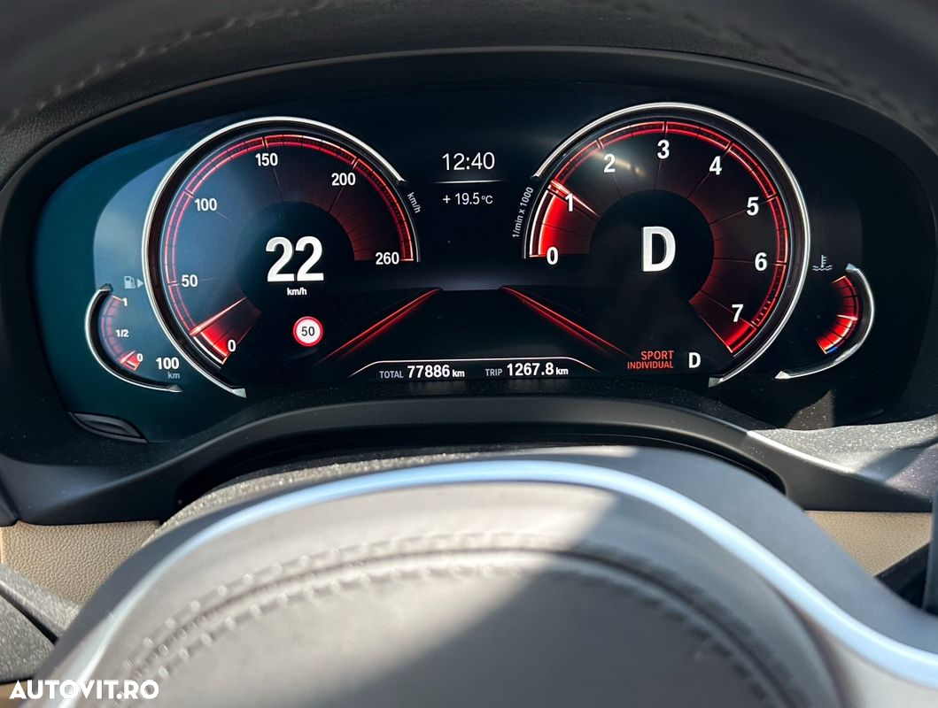 BMW X4 xDrive20i AT M Sport - 17