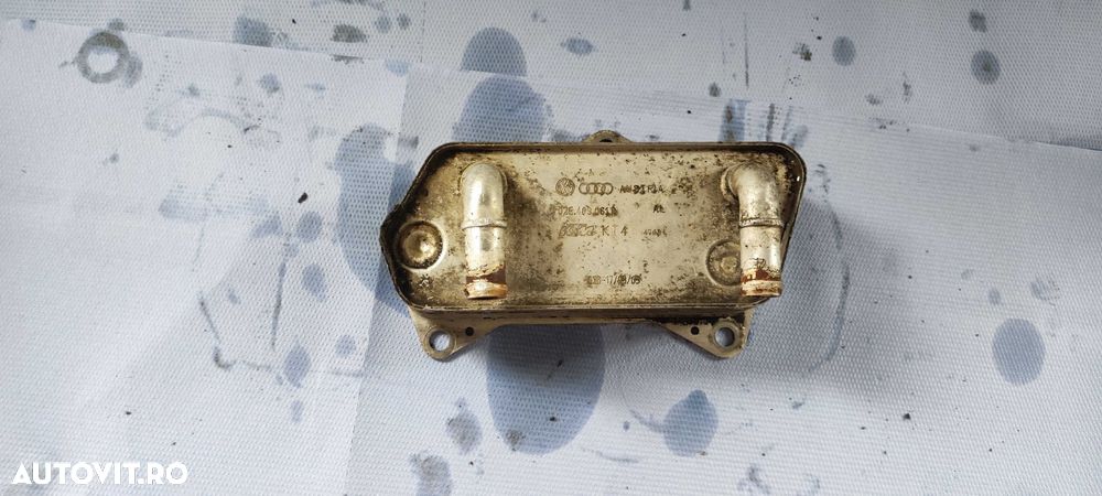 Racitor volkswagen vw cutie automata DSG6 DQ250 cod 02E409061B - 2
