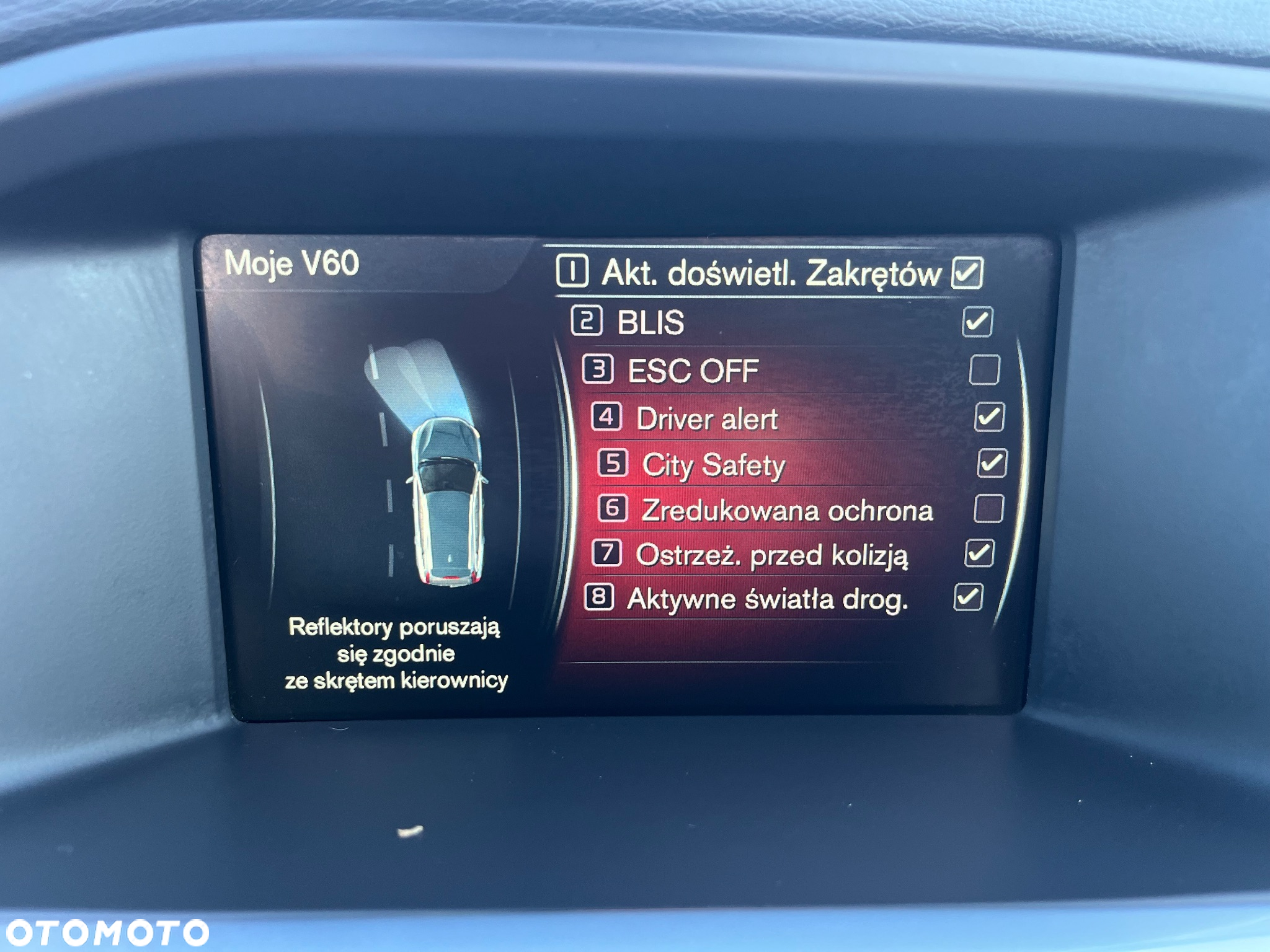 Volvo V60 - 34
