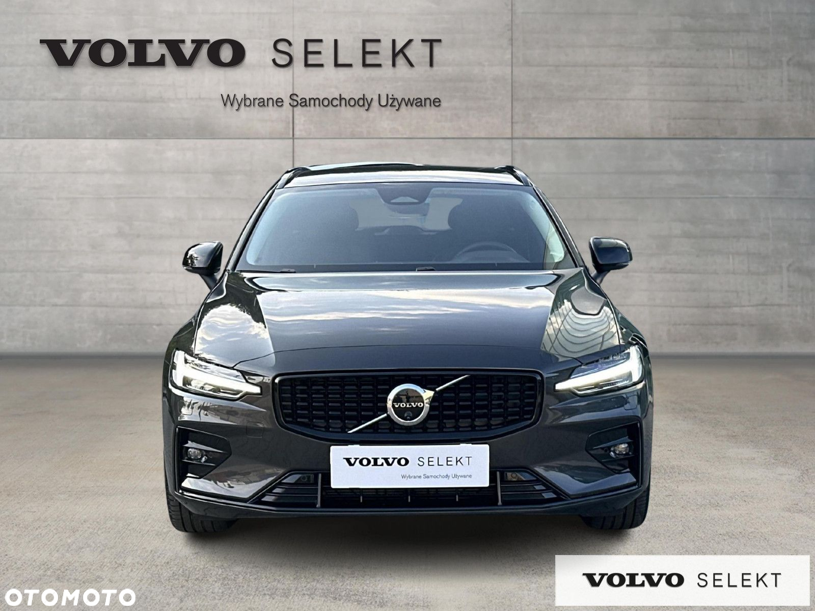 Volvo V60 - 9