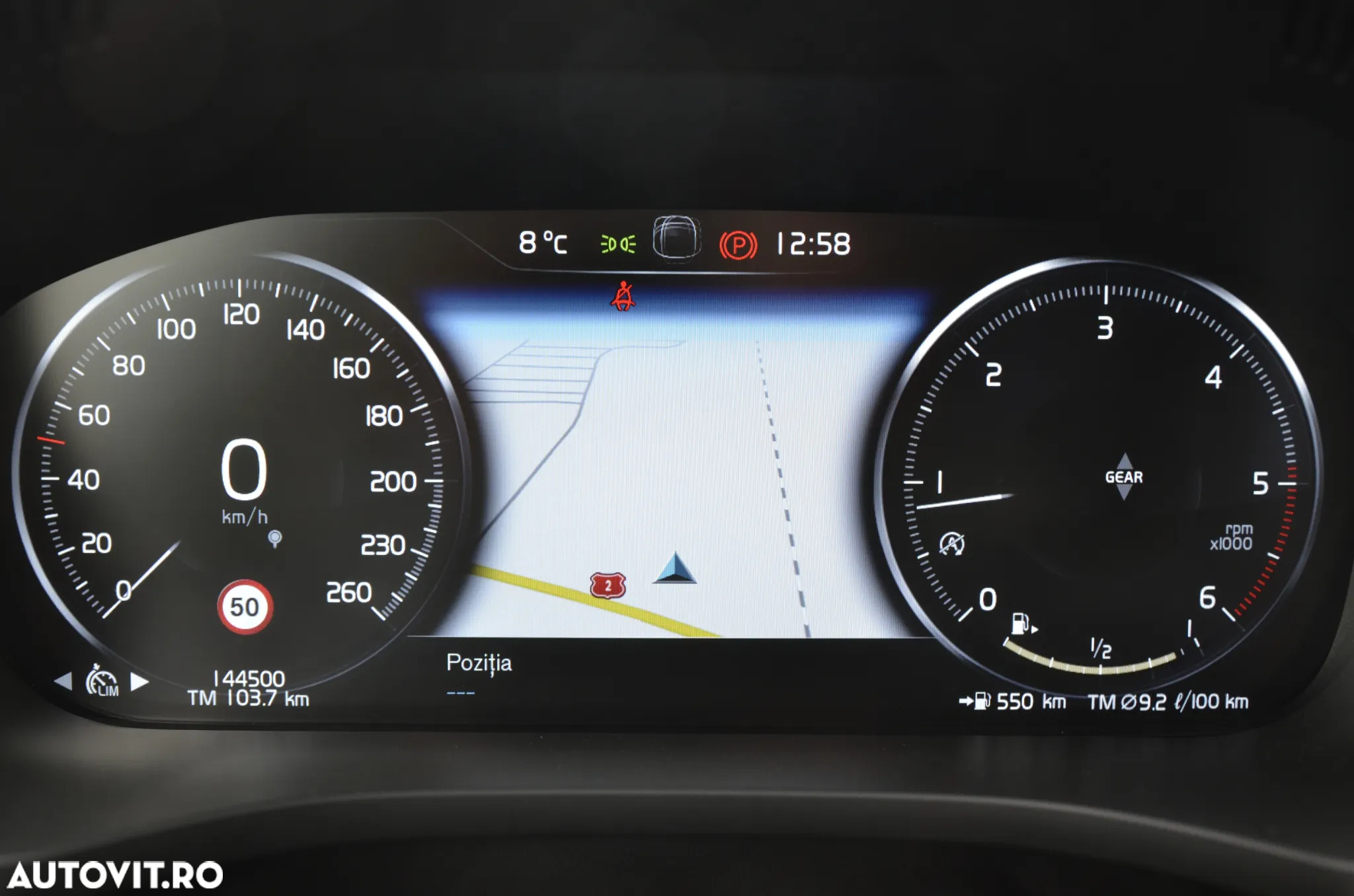 Volvo XC 60 D3 Inscription - 21