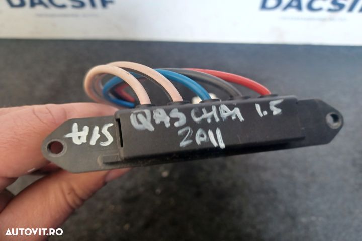 CALORIFER INCALZIRE ELECTRIC 1.5 DCI 1.5 DCI Nissan Qashqai - 3
