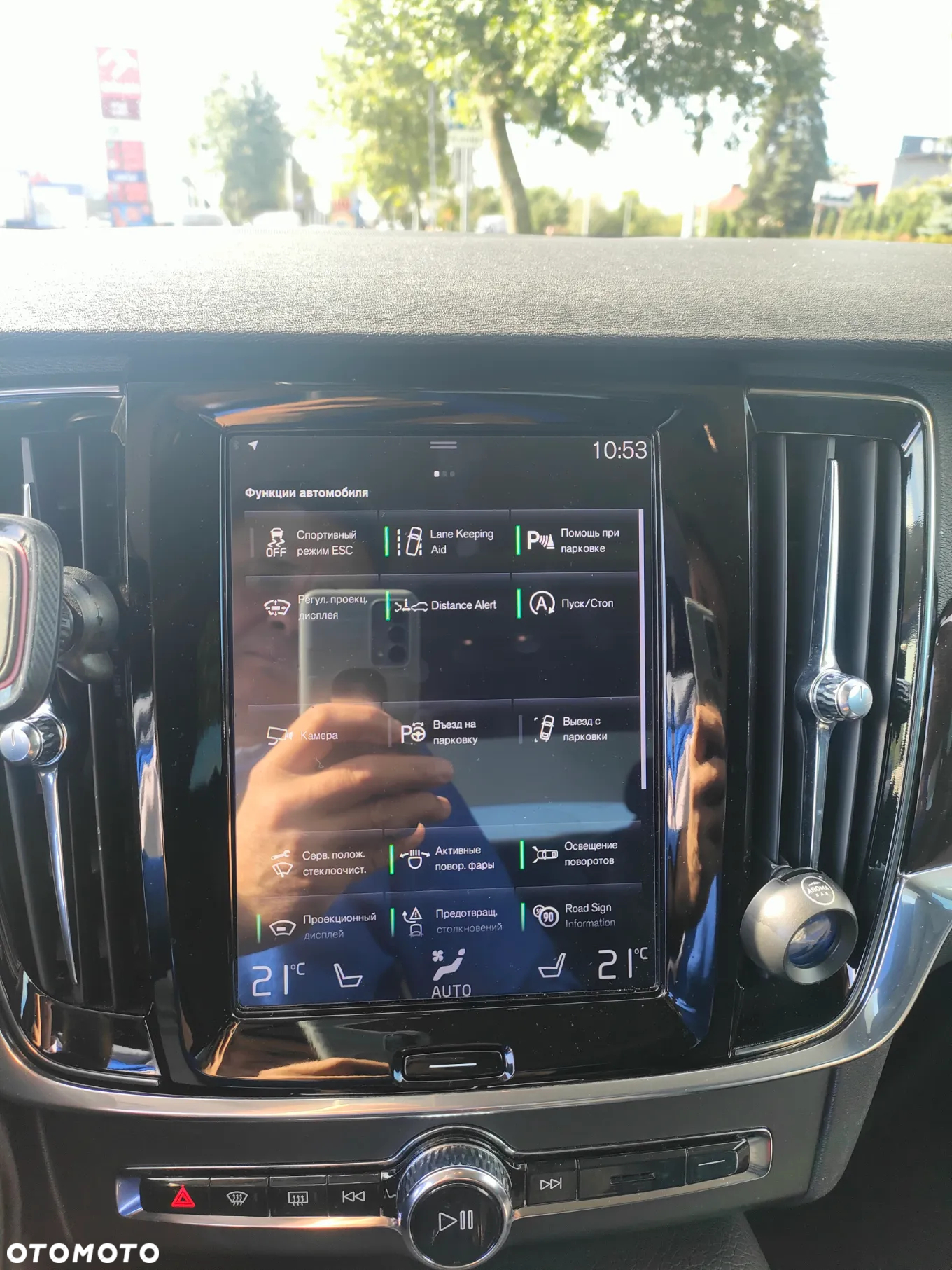 Volvo S90 D5 SCR AWD Momentum Pro - 9