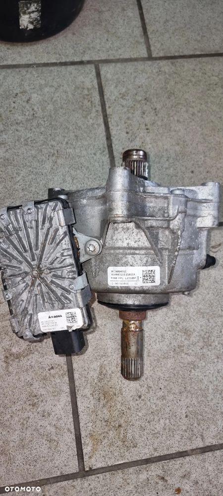Reduktor AUDI Q5 0CJ409431C - 1