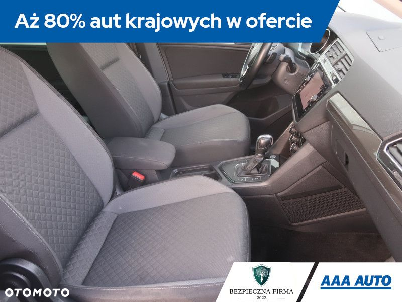 Volkswagen Tiguan - 10