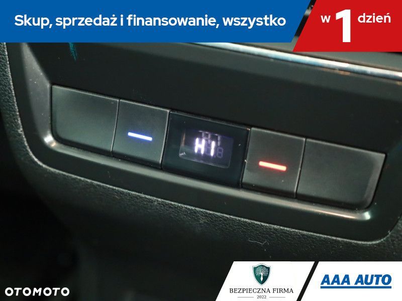 Skoda Kodiaq - 18