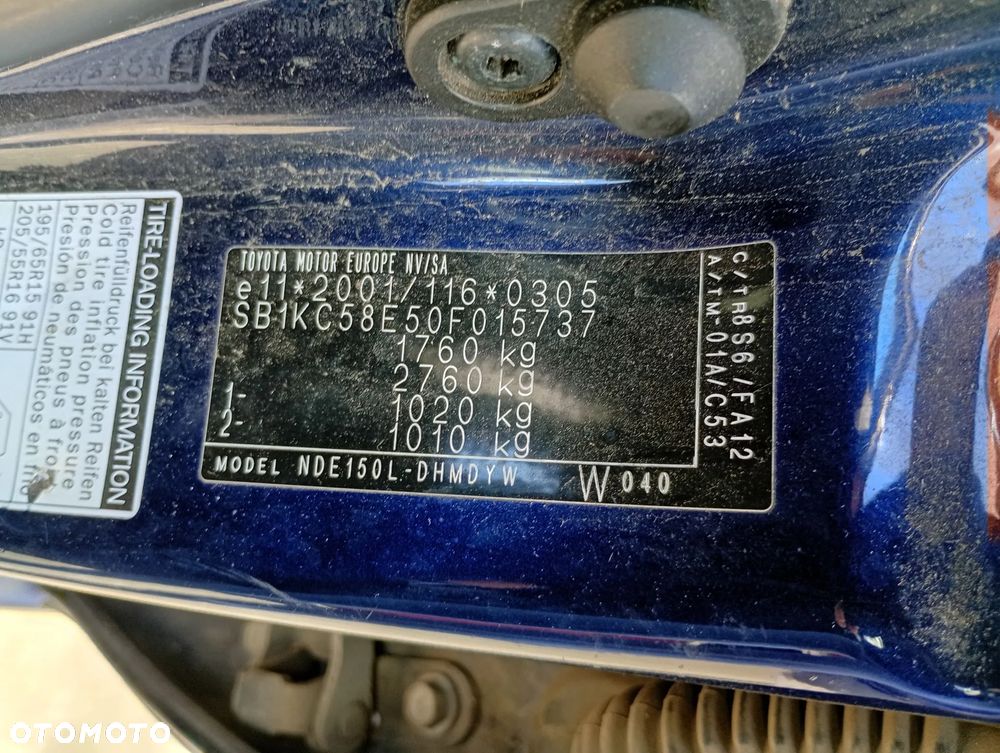 TOYOTA AURIS I E15 06-09 ZAMEK DRZWI PRZÓD TYŁ PRAWY LEWY - 15