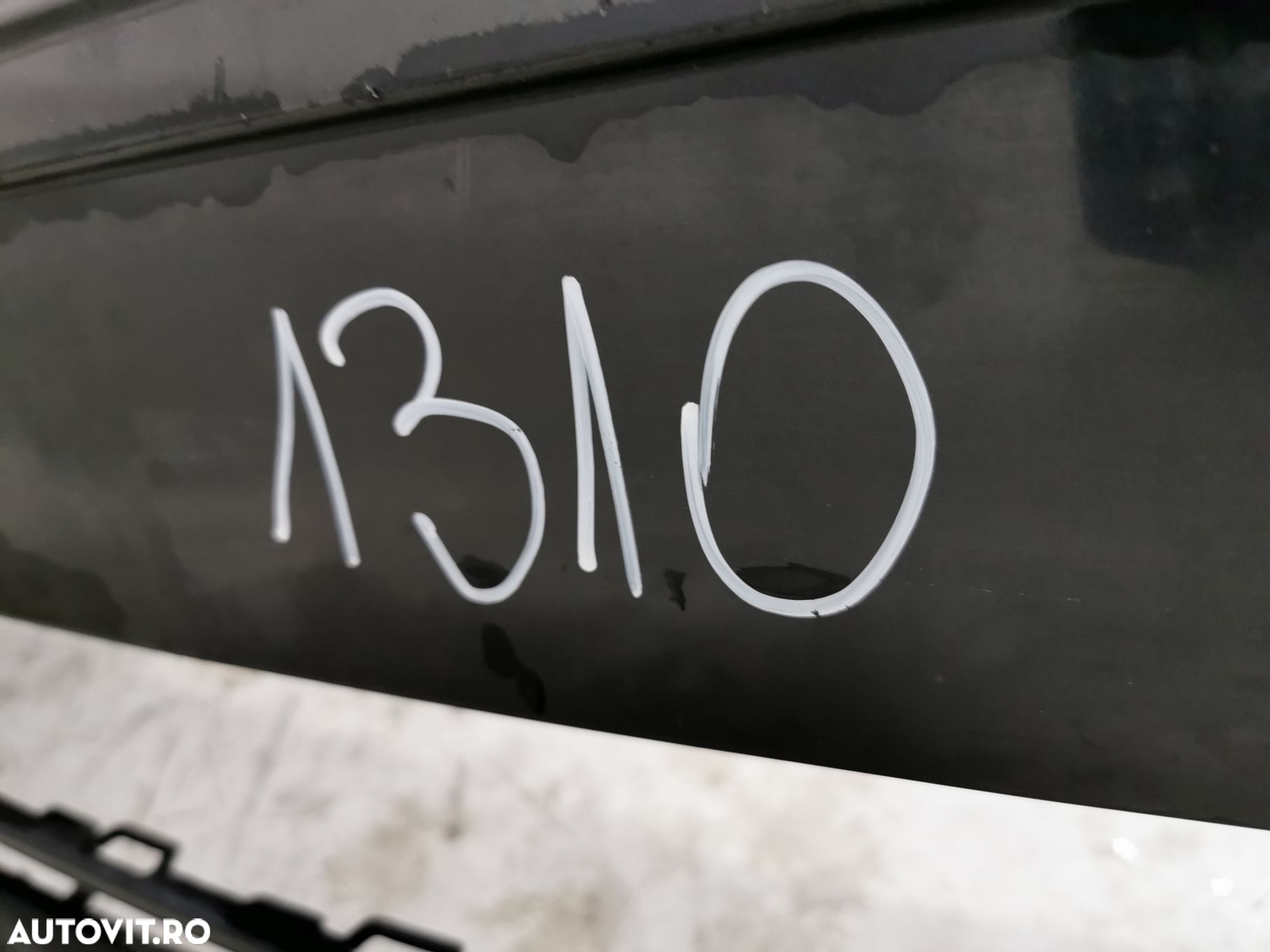 Bara fata VW Polo , 2017, 2018, 2019, 2020, 2021, cod de origine OE 2G0807221 - 9