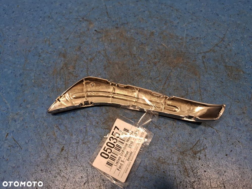 FORD S-MAX LISTWA OZDOBNA WNĘTRZA 6M21-U24185 - 10