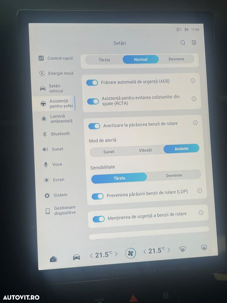 Jaecoo 5 SHS-H Exclusive - 23