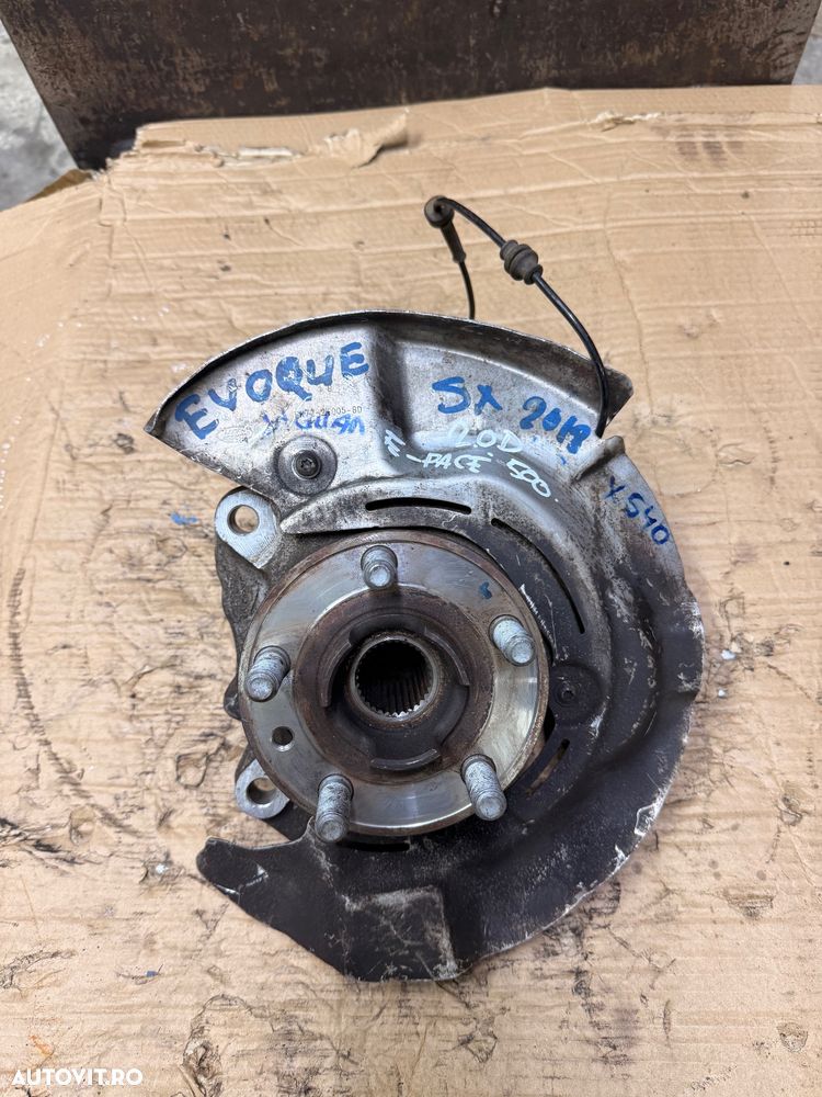 Fuzeta stanga fata EVOQUE, JAGUAR E-PACE, motor 2.0 diesel an 2017-2022 - 1