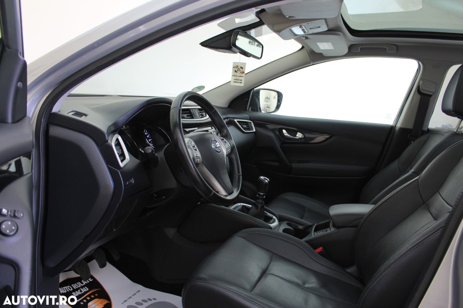 Nissan Qashqai - 12