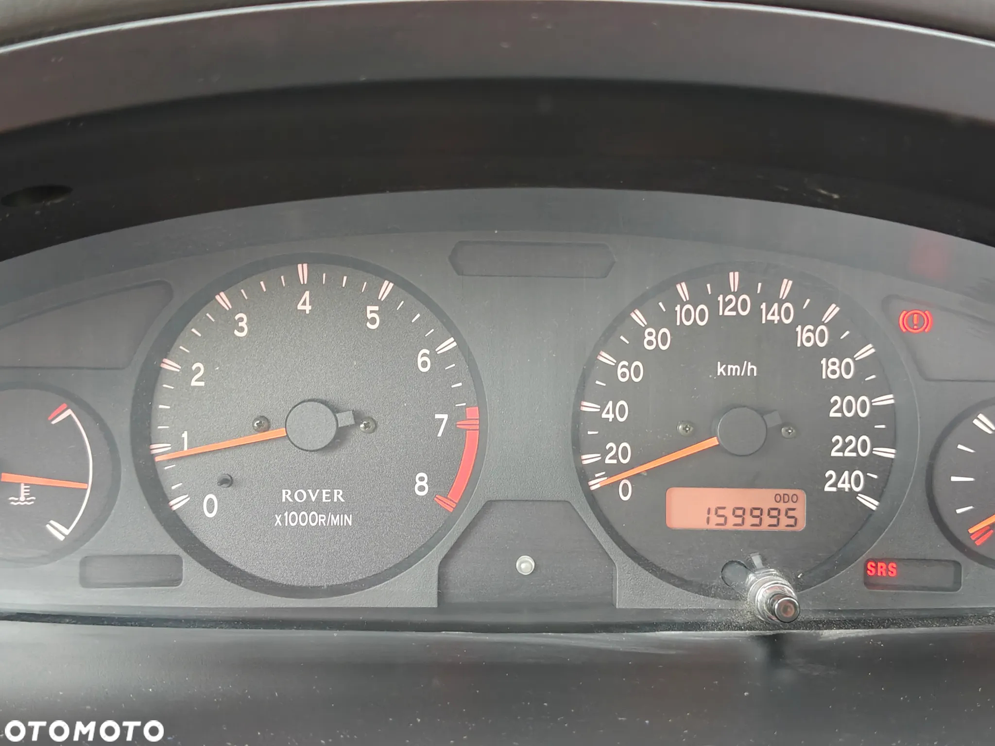Rover 45 1.6 Style - 22
