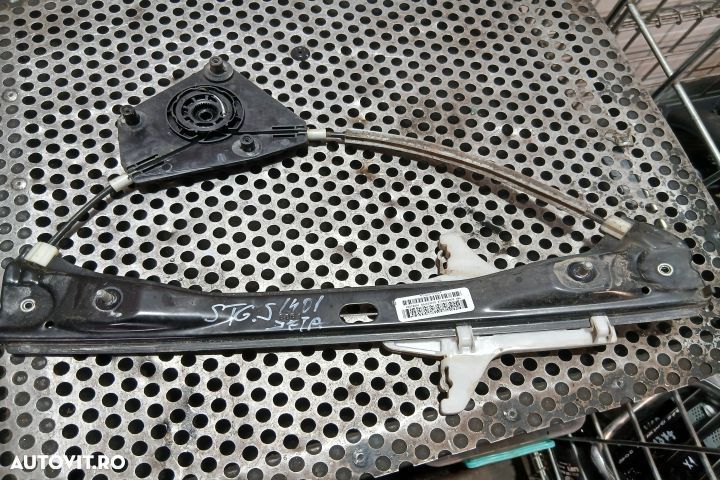 Macara geam spate stanga electrica 5C6839461B 5C6839461B Volkswagen V - 1