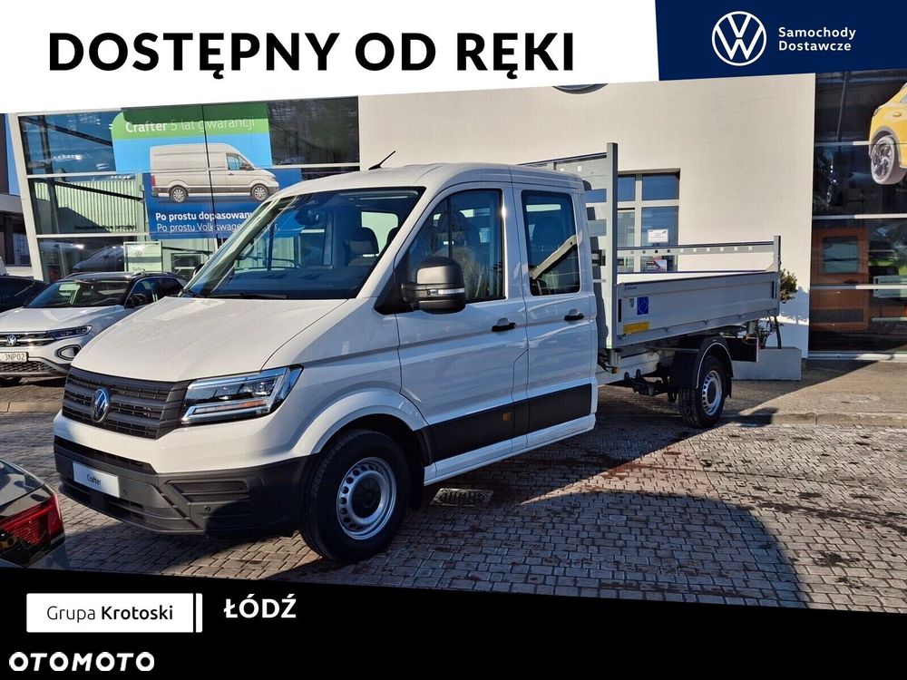 Volkswagen Crafter - 1