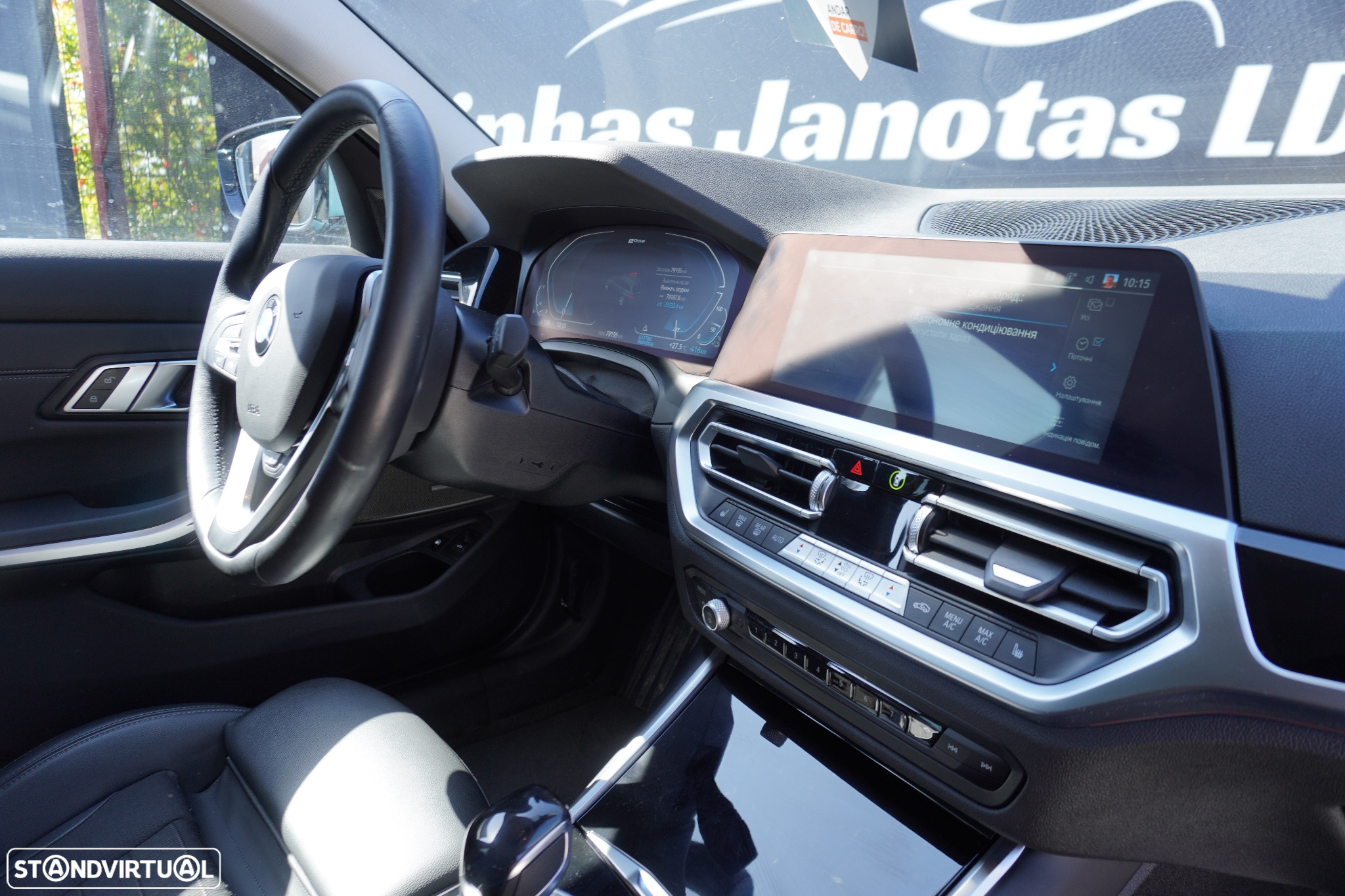 BMW 330 e Touring Line Sport Auto - 10