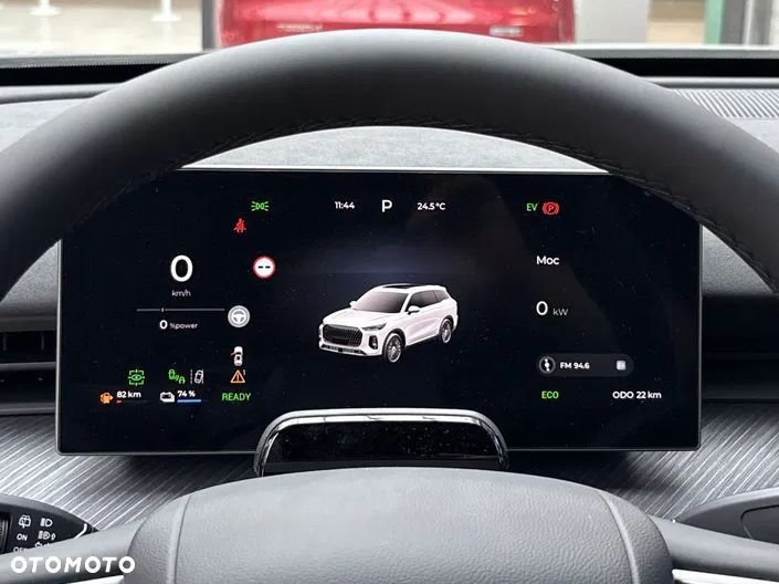 Chery Tiggo 9 1.5 T-GDI Super Hybrid Prestige 3DHT - 17