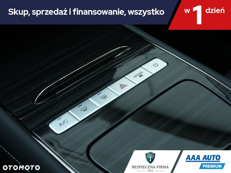 Omoda 5 - 18