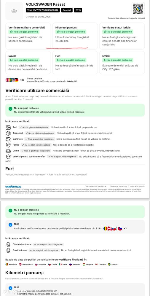 Volkswagen Passat - 13