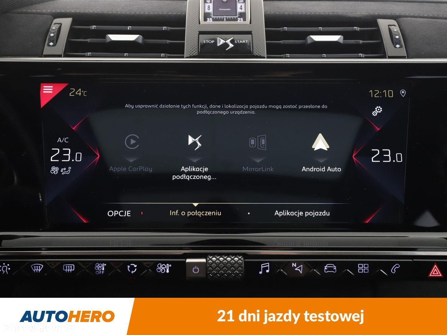 DS Automobiles DS 7 Crossback - 20