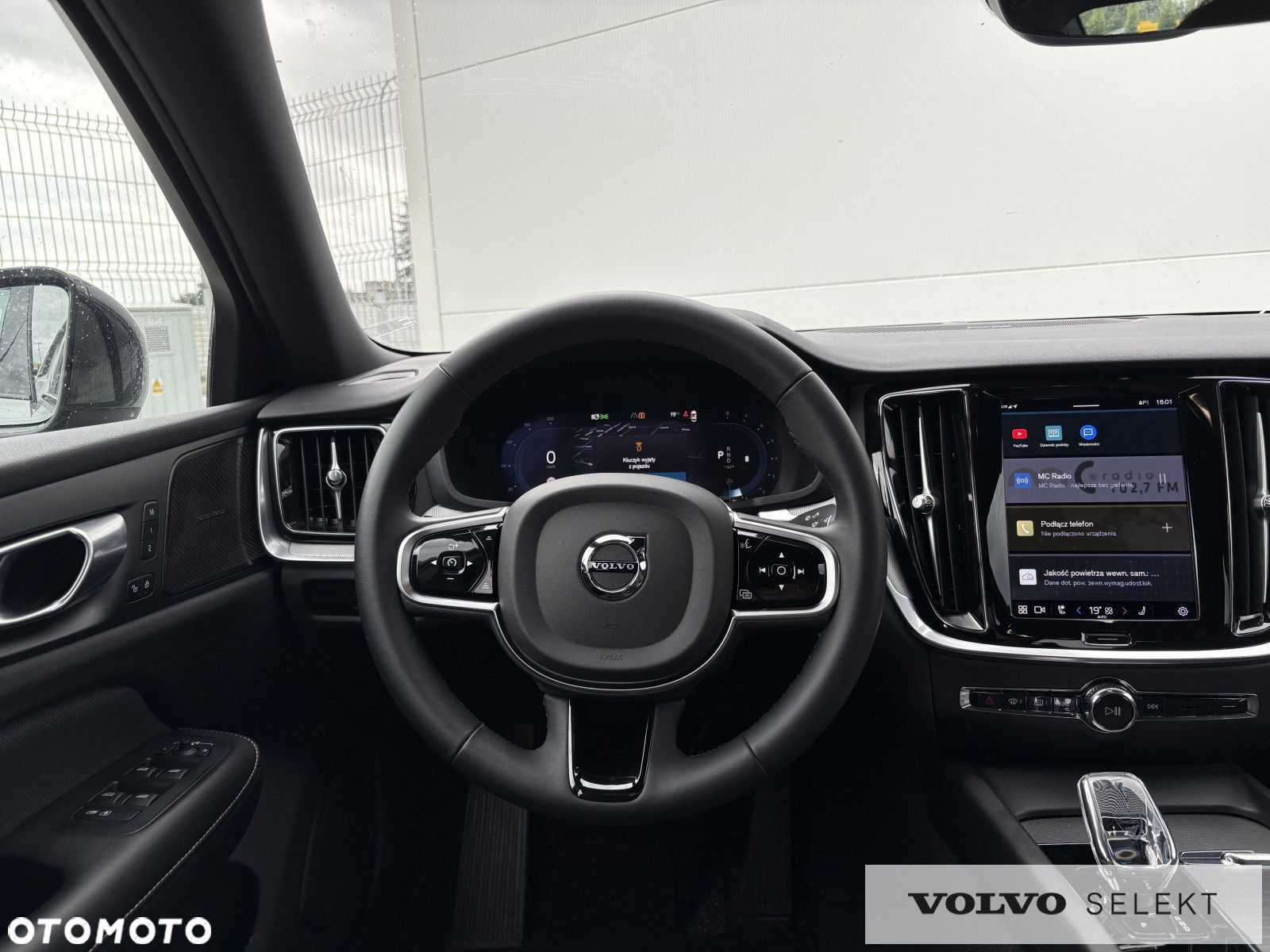 Volvo S60 - 23