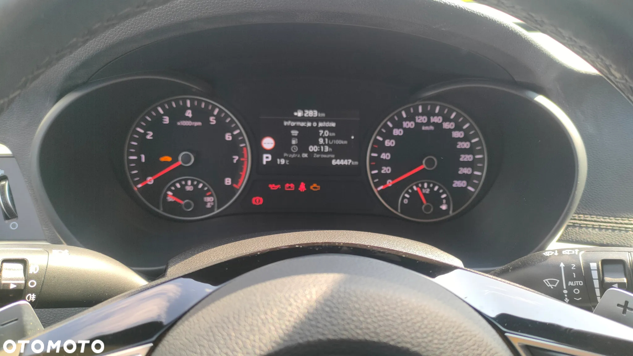 Kia Optima 1.6 T-GDI L DCT - 15