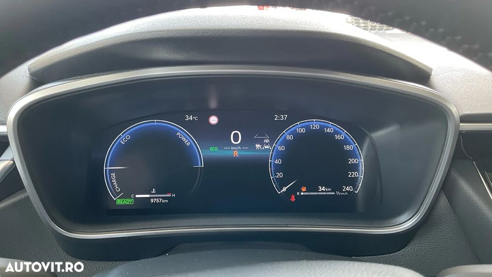 Toyota Corolla 1.8 HSD Dynamic - 15