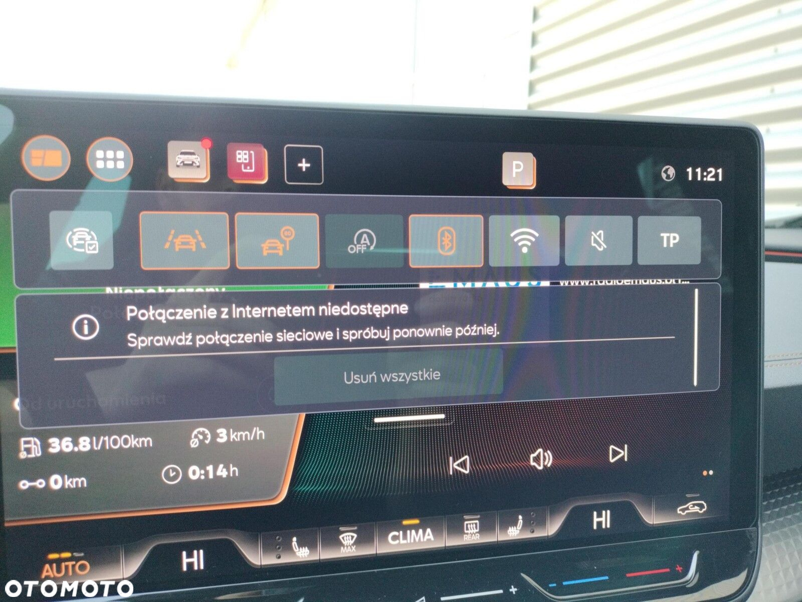 Cupra Formentor - 26
