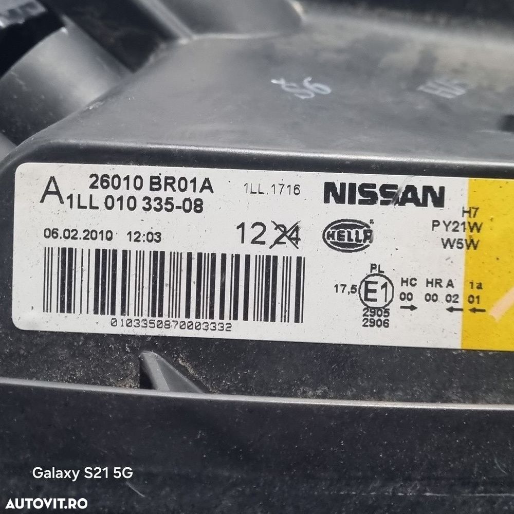 Far Dreapta Nissan Qashqai Facelift 2010 - 2013 SUV 4 Usi (1448) Cu lupă 26010BR01A - 3