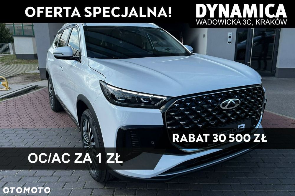 Chery Tiggo 8 - 1