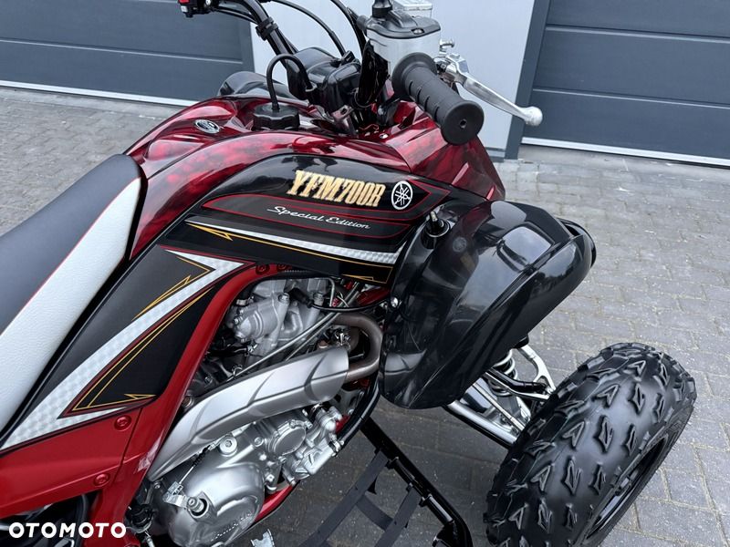 Yamaha YFM - 7