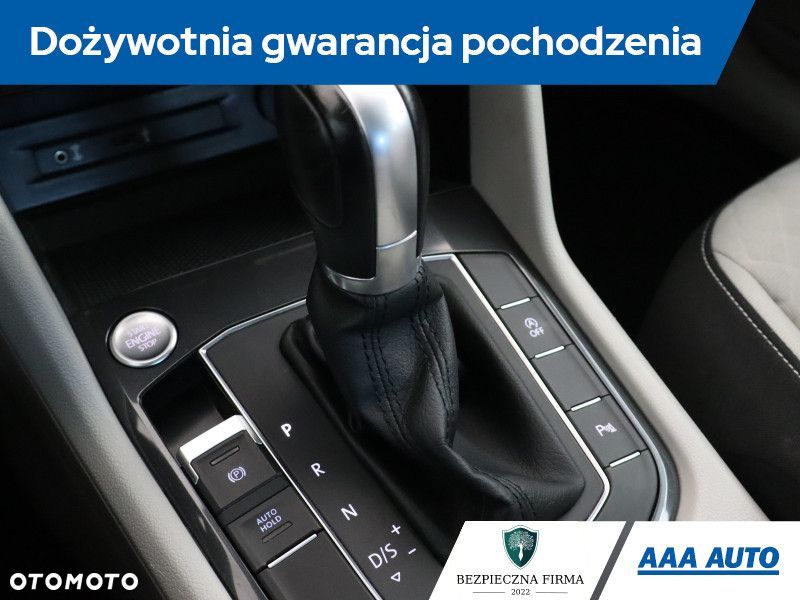 Volkswagen Tiguan - 21