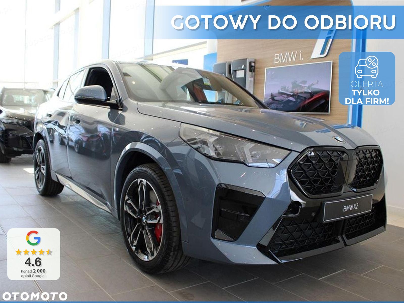 BMW X2 - 1
