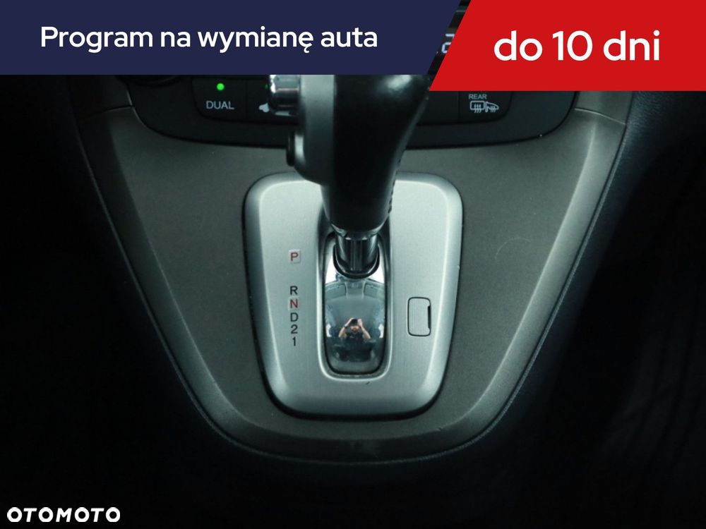 Honda CR-V - 18