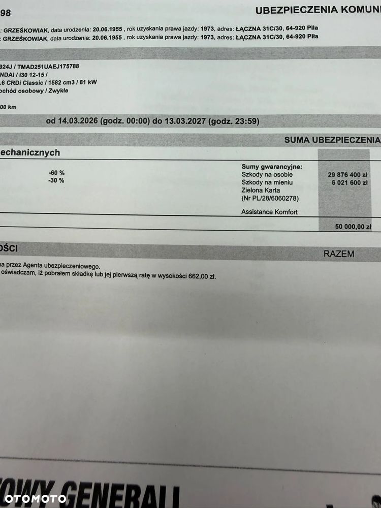 Hyundai i30 1.6 CRDI Trend - 13