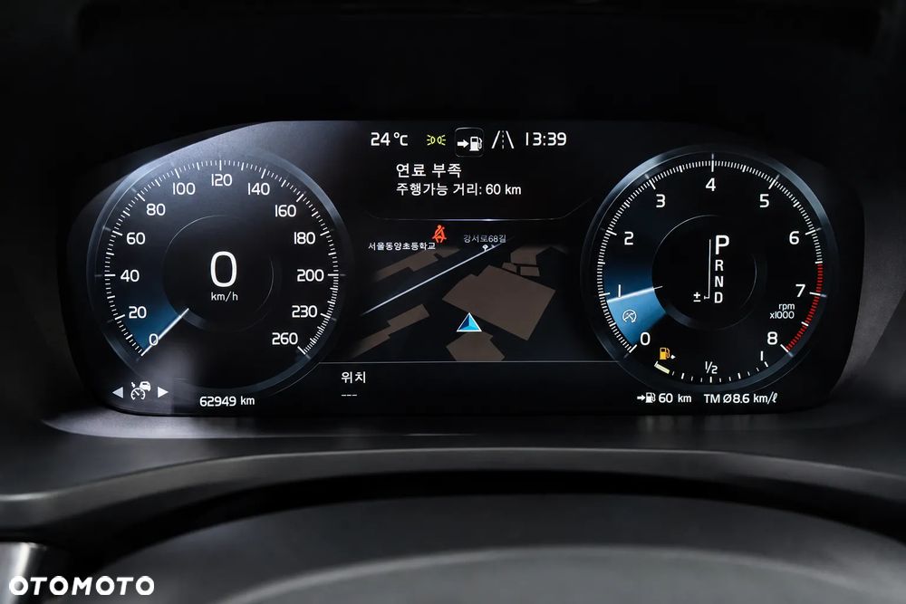 Volvo S60 T5 Inscription - 9