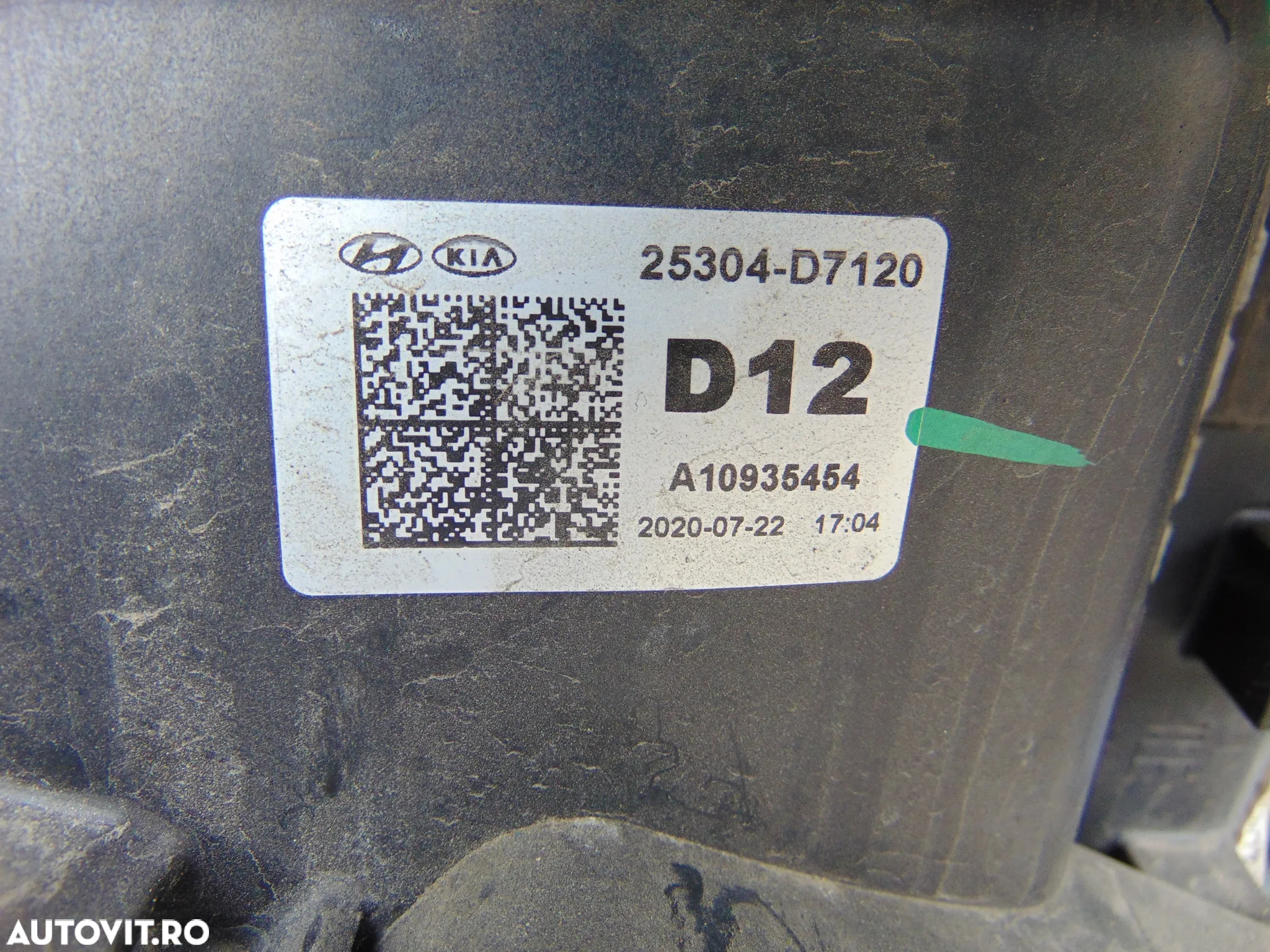 Trager Hyundai Tucson 2014-2020 trager radiatoare ventilator armatura protectie pietoni 1.6 benzina - 9