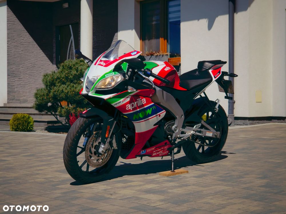 Aprilia RS - 7