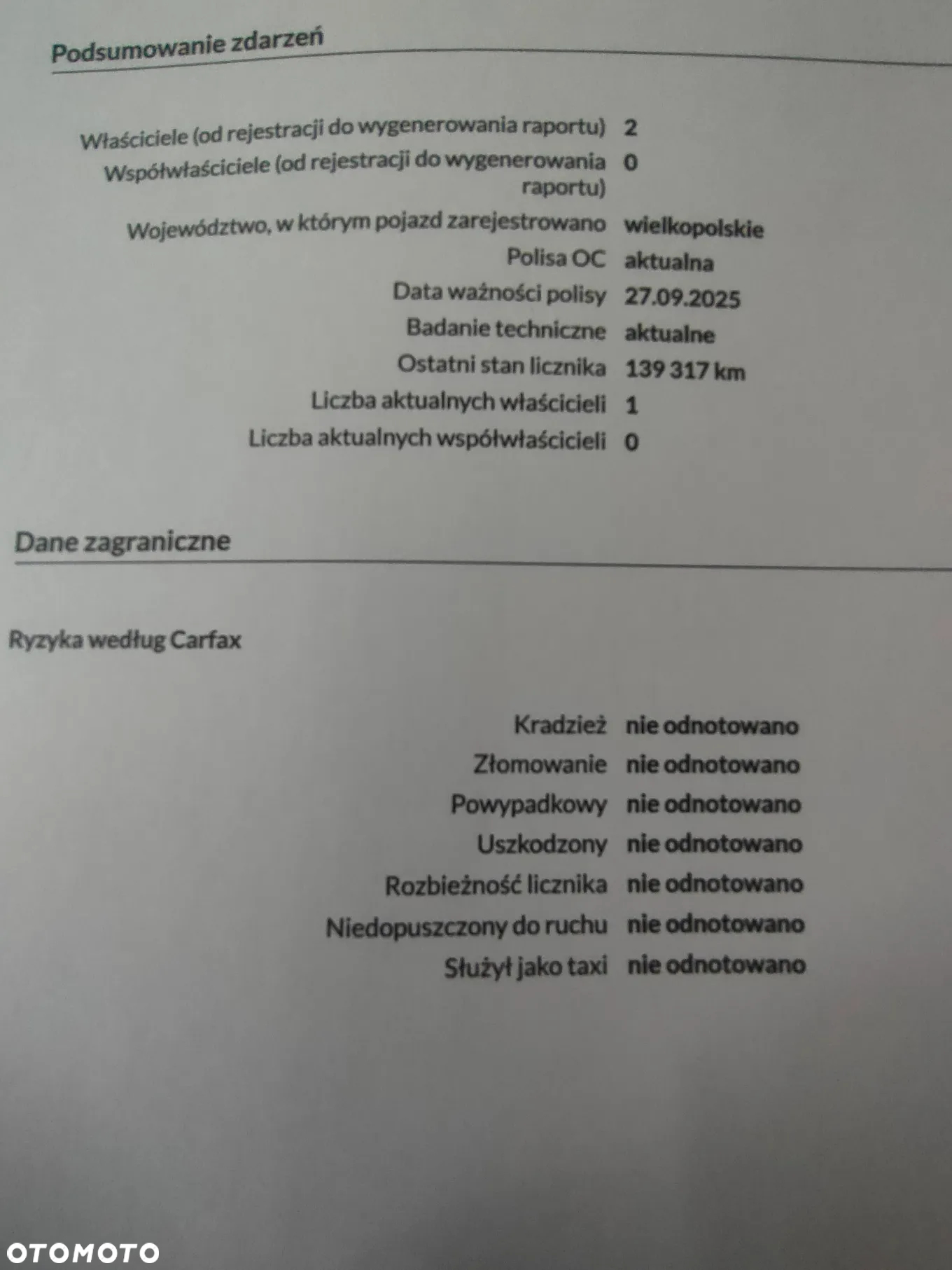 Ford Focus 1.6 TDCi Gold X (Trend) - 33