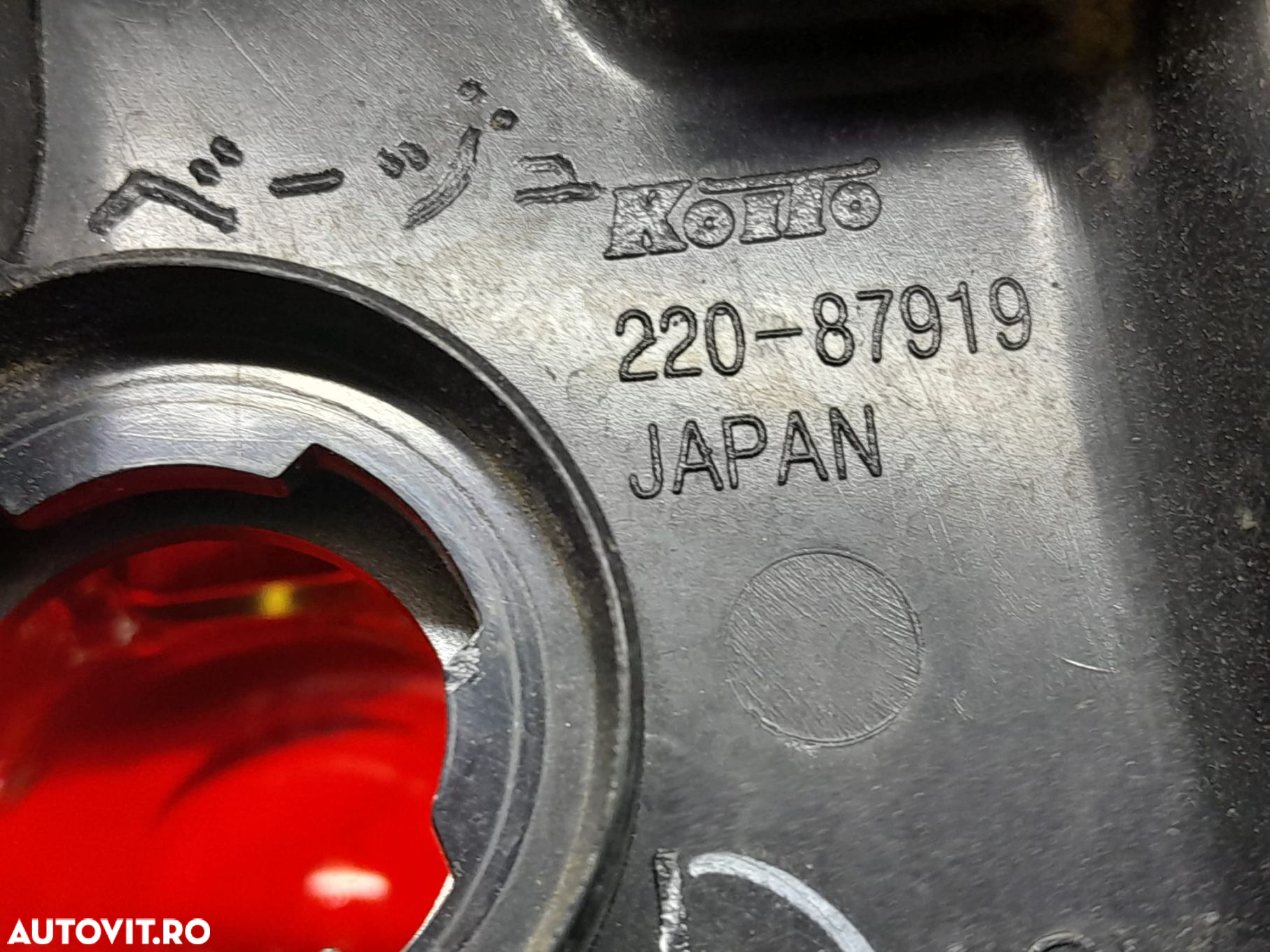 Stop stanga 22087919 Peugeot 4007 1 [2007 - 2012] - 3