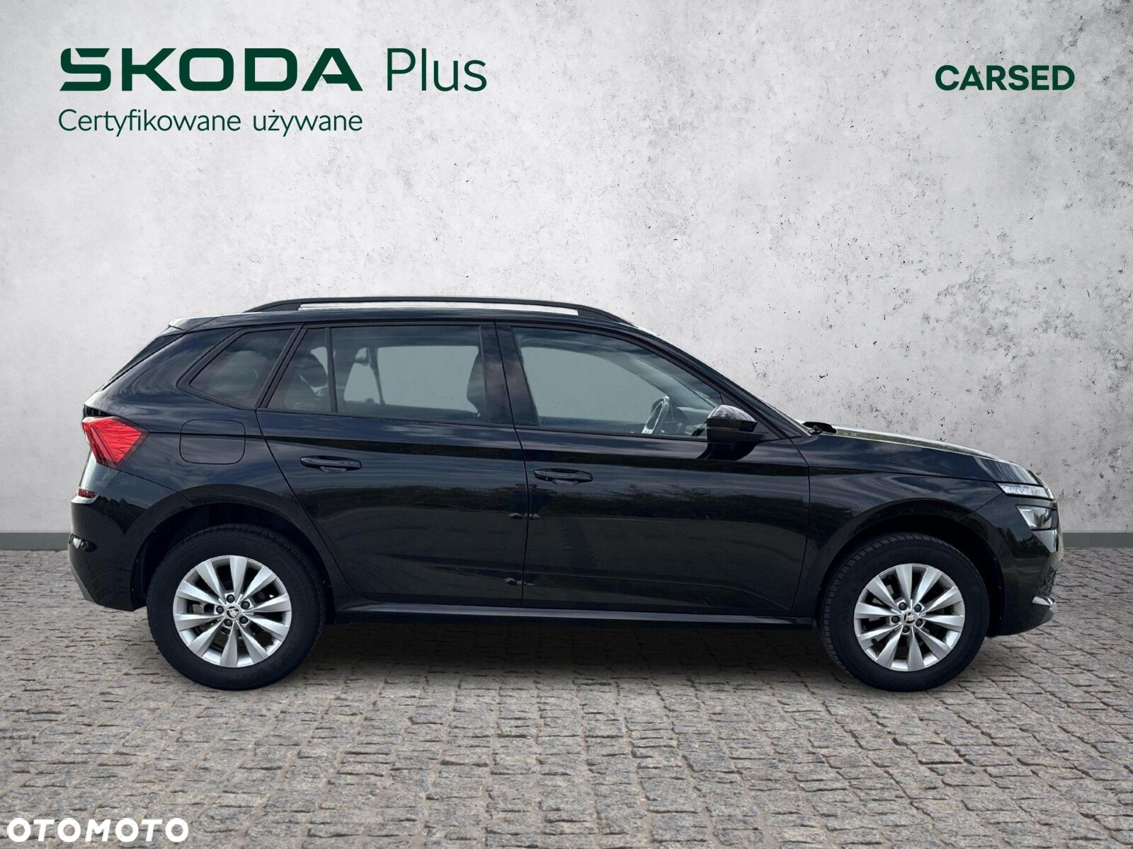 Skoda Kamiq - 7