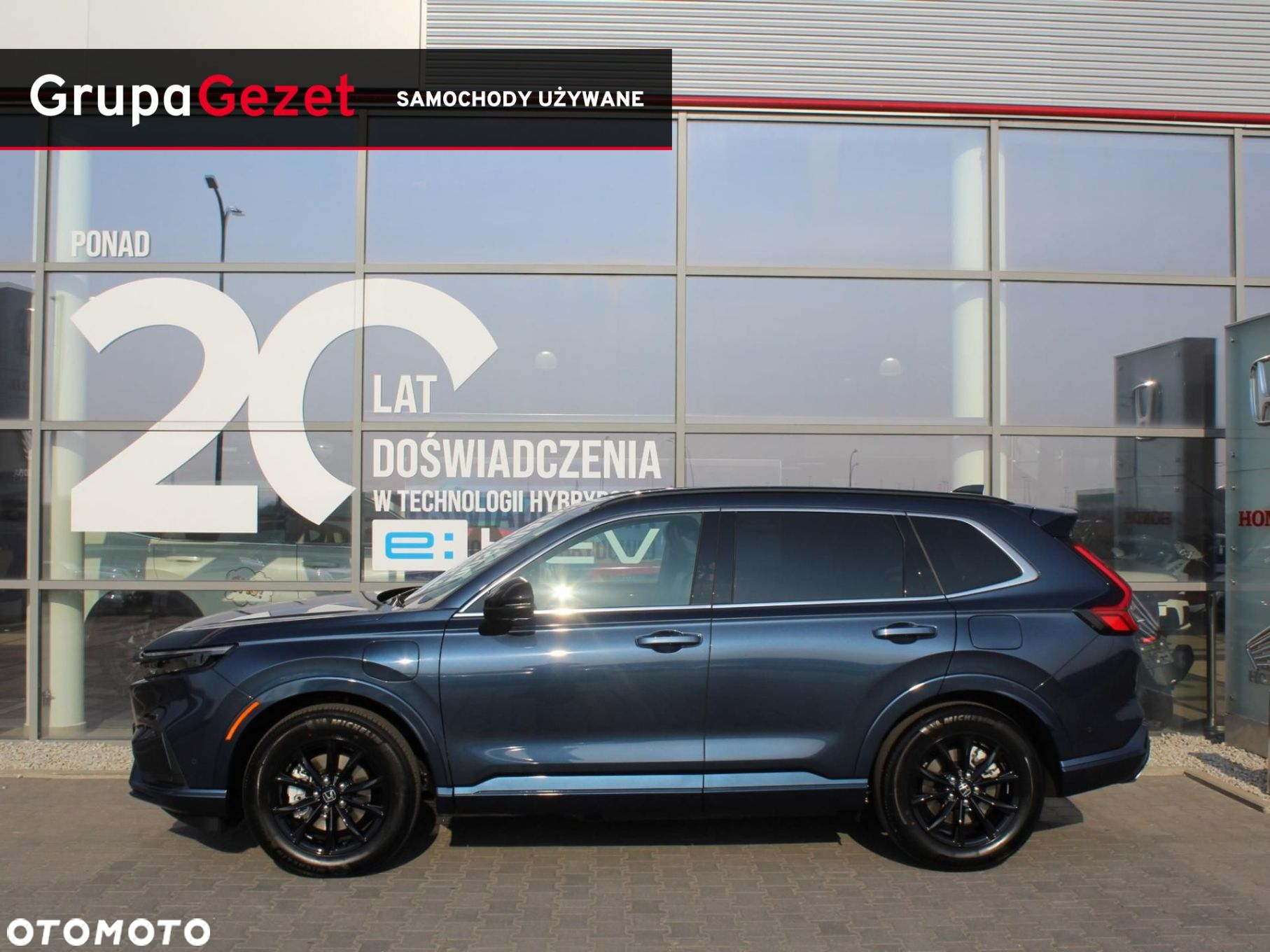 Honda CR-V - 2