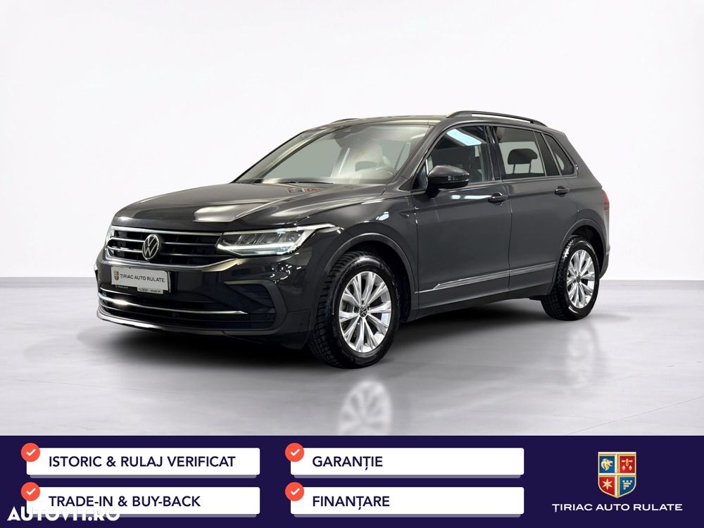 Volkswagen Tiguan - 2