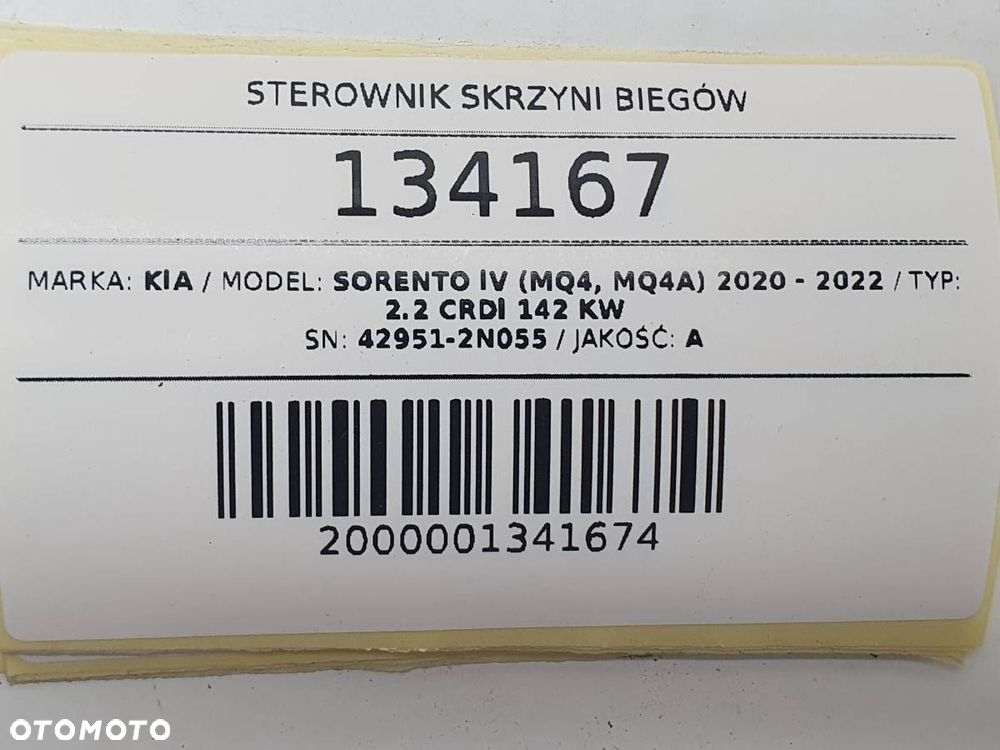 STEROWNIK SKRZYNI BIEGÓW AUTOMAT SORENTO IV MQ4 42951-2N055 2.2 CRDI 193KM - 6